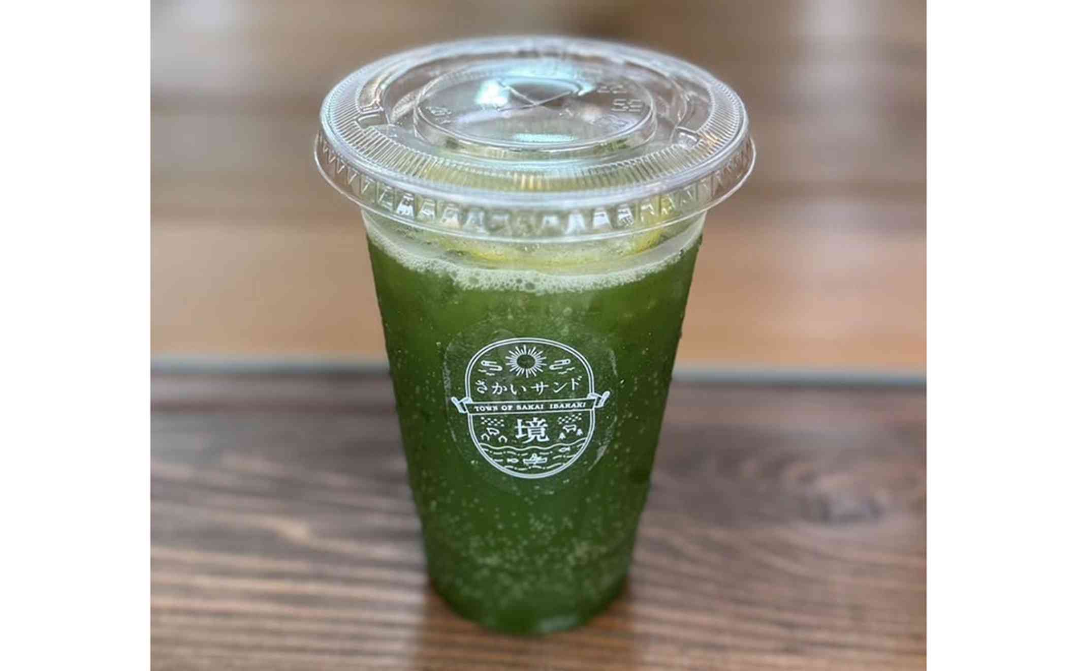 さしま茶レモンスカッシュ　450円(税込)