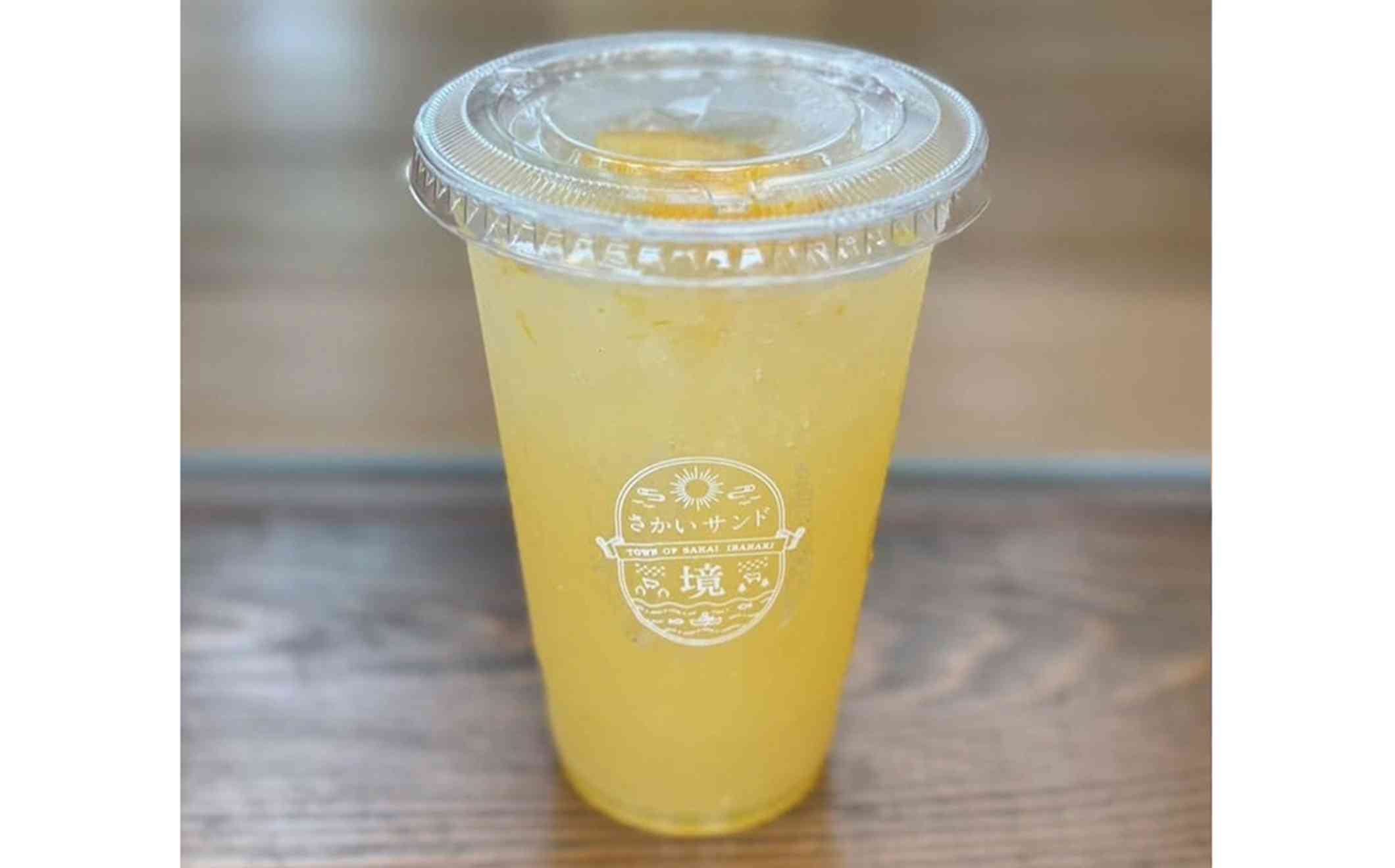 オレンジスカッシュ